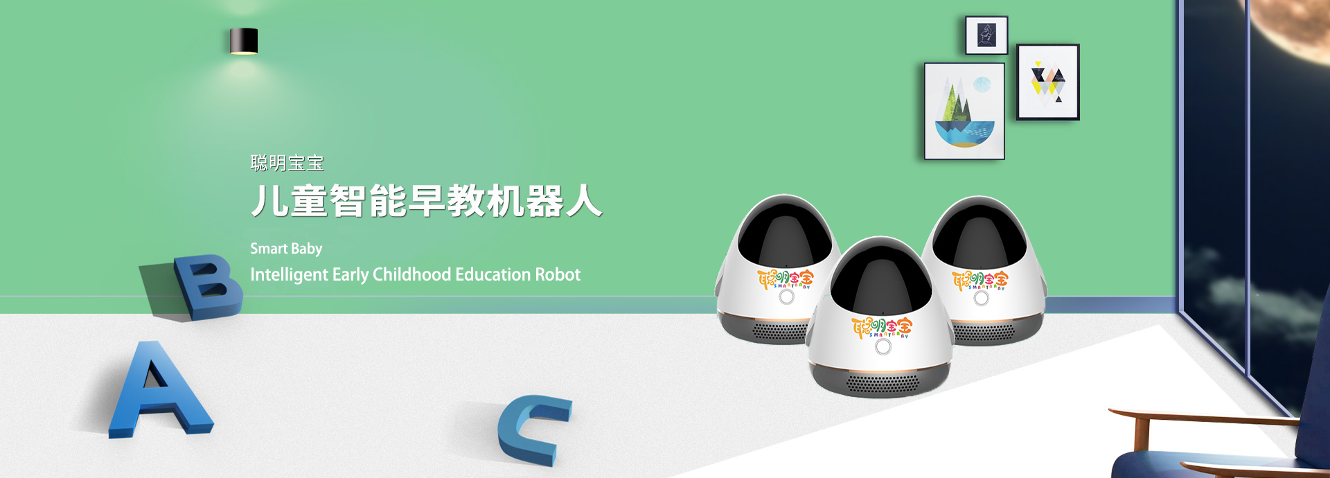 上海擎語(yǔ)信息科技有限公司